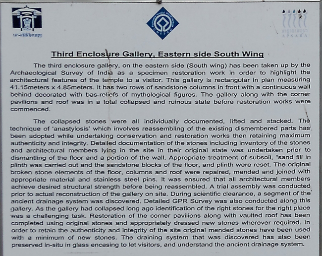 Ta Phrom et environs-159